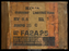 MCGRAW EDISON FA2A 25 Fuse - 25A/5.5kV - Unused