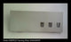 Eaton EMFRLE Fanning Strip - Line Side - Unused Surplus
